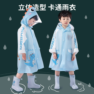 儿童雨衣男童上学衣小学生幼儿园，宝宝雨披雨鞋套装防水全身新