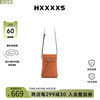 hxxxxs原创编织设计款高级质感头层牛皮手机包女夏季斜跨小包