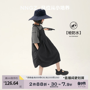 NNGZ设计师风女童山系背带裙夏季个性洋气儿童连衣裙童装时髦裙子