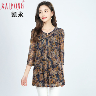 台湾透气网纱凯永春夏气质花色，上衣女大码弹力，妈妈装打底衫中长款