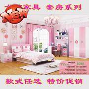 儿童家具男女孩套房，组合卧室套装粉色，公主房1.2米13.5单人床青少