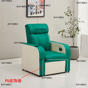 虎雀(huque)输液椅诊所用输液沙发单人可躺电动多功能点滴椅医