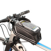 捷安特触屏手机上管包山地公路自行车车前包骑行防泼水前置