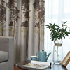 处理珊瑚绒布半遮光窗帘，简约现代北欧荷兰绒客厅书房卧室