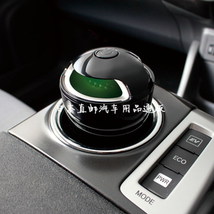 日本车载空气净化器智能点烟器负离子汽车内氧吧除甲醛除臭PM2.5