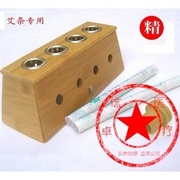 加厚竹制长四孔艾灸盒 4孔艾灸盒 4眼竹制艾灸盒 4眼艾条盒温灸盒