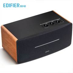 EDIFIER/漫步者 D12无线蓝牙台式电脑音箱便携重低音炮立体声音响