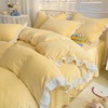 双面加厚牛奶绒法兰绒床上床笠床品珊瑚被套床单式纯色斜纹四件套