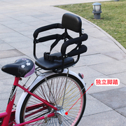自行车儿童座椅后置围栏扶手脚踏幼儿小孩子安全单车坐椅加厚后座