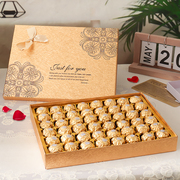 520情人节礼物费列罗巧克力48粒礼盒装送男女生朋友闺蜜老婆生日