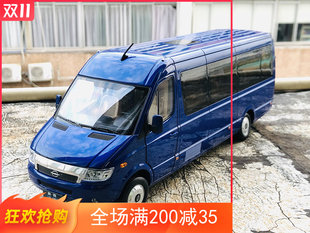 原厂长江ev奕胜纯电动商务，巴士客车模型公交巴士模型124带灯版