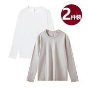 日式良品女装纯棉长袖t恤衫女白色，2024女宽松上衣不透打底t恤