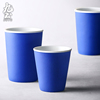 九土手工陶瓷咖啡杯克莱因蓝马克杯创意水杯可乐杯情侣杯大可定制