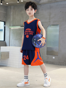 儿童篮球服套装男童24号科比，球衣速干背心训练服定制运动背心球服