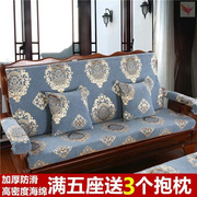 大号罗汉床垫高喜庆单个坐垫老式红实木沙发海绵垫子中式冬款客厅