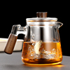 泡茶壶玻璃耐高温过滤家用高硼硅透明茶具花茶壶，电陶炉加热煮茶壶