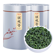 赛八仙铁观音特级浓香型茶叶新茶安溪原产乌龙茶春茶礼盒装自己喝