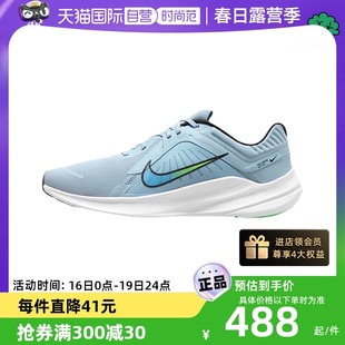 自营nike耐克男子，透气轻便缓震跑步鞋，春季运动休闲dd0204-402