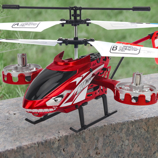 遥控飞机超大耐摔防撞儿童无人直升机充电飞行器玩具男孩新年礼物