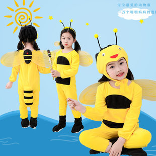 儿童小蜜蜂演出服舞蹈服幼儿运动会宝宝卡通话剧造型动物表演服装