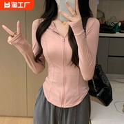 修身防晒衣防紫外线薄外套夏季透气2023防晒服女款运动瑜伽服