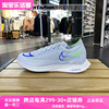 Nike/耐克男子经典耐磨休闲运动低帮训练跑步鞋 DJ6566-006