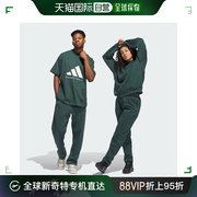 韩国直邮adidas篮球，001套头衫裤子im8427