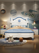 儿童床男孩床青少年单人床，1.5米1.2米小孩，床儿童房家具组合套装