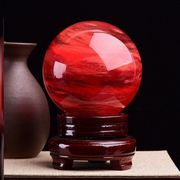 红色水晶球天然红色石头大红色熔炼水晶球摆件居家装修办公室公司