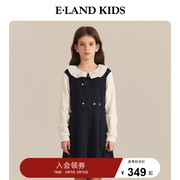 eland kids衣恋童装2024年早春女童复古优雅假两件长袖连衣裙