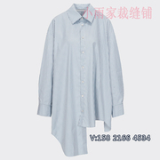 初夏女士蓝色衬衫不规则版型条纹棉面料手工材质高级定制女士衬衣