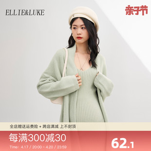 ellieluke孕妇装连衣裙春秋季外穿高级感套装春款穿搭针织长裙子