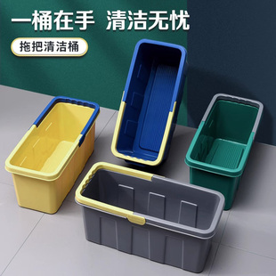 洗拖把桶长方形家用海绵，平板拖地水桶，储水用洗车涮拖布桶单桶塑料