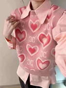 春季针织马甲+衬衫套装爱心提花宽松背心2件套粉色洋气上衣女