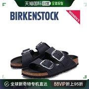 日本直邮birkenstock博肯女士黑色，双环扣带凉鞋经典潮流arizo