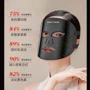 RNW美容仪光疗面罩祛痘淡斑面膜仪脸部家用光子嫩肤大排灯光谱仪