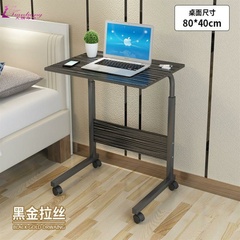电脑小桌子台式手提床上用懒人E折叠可移动带轮放键盘平板笔