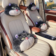 汽车头枕腰靠套装，可爱路西法猫公仔车用座椅，护颈枕靠垫腰垫