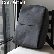 法国cote&ciel适用macbook苹果电脑包通勤包14寸背包高级感笔记本macbookpro16寸简约商务双肩包mac游戏本17