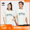 adidasoutlets阿迪达斯三叶草男女情侣美式复古风运动短袖T恤