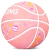 儿童篮球小学生幼儿园专用3-4-5号7号蓝球，礼物皮球五号四号