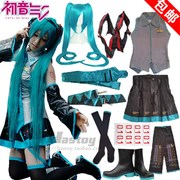 初音未来MIKU公式服cos主唱初音假发鞋子 cosplay初音动漫衣服装