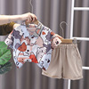 男童夏装套装2023帅气炸街衬衫时髦儿童婴儿宝宝衣服夏季短袖