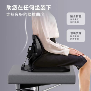 护腰坐垫办公室久坐神器，座椅靠垫一体腰托椅子靠背人体工学腰垫