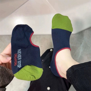韩国东大门拼色字母袜子女ins潮夏季薄款船袜男女运动隐形袜