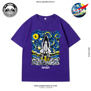 2020夏季nasa美国宇航员短袖梵高星空油画紫色T恤ins潮情侣装