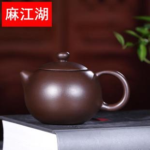 宜兴紫砂壶茶具茶壶手工倒把西施壶到把西施