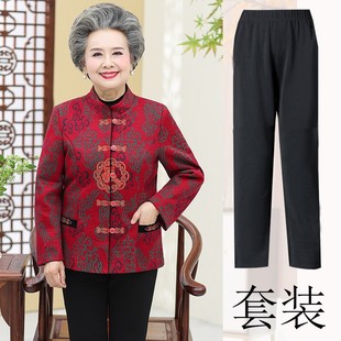 中老年唐装女士妈妈装外套，中国风60-70-80老人，过寿生日奶奶装夹克