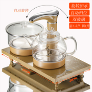 自动上抽水电茶炉三合一茶具套装，茶盘茶道配件泡茶烧水壶茶艺炉