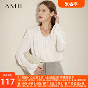 Amii2024秋季雪纺衫女设计感衬衫褶皱别致小衫荷叶边白色上衣